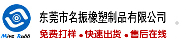 插入白虎护士的阴道在线观看